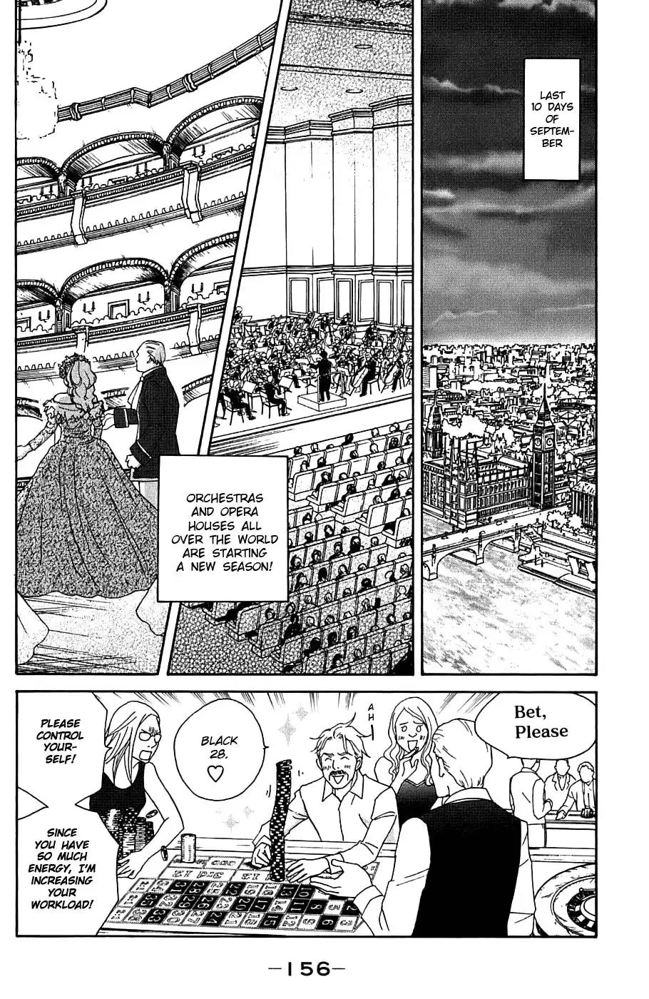 Nodame Cantabile Chapter 94 3